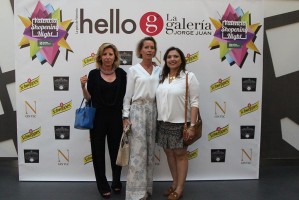 Valencia Shopening Night 2017