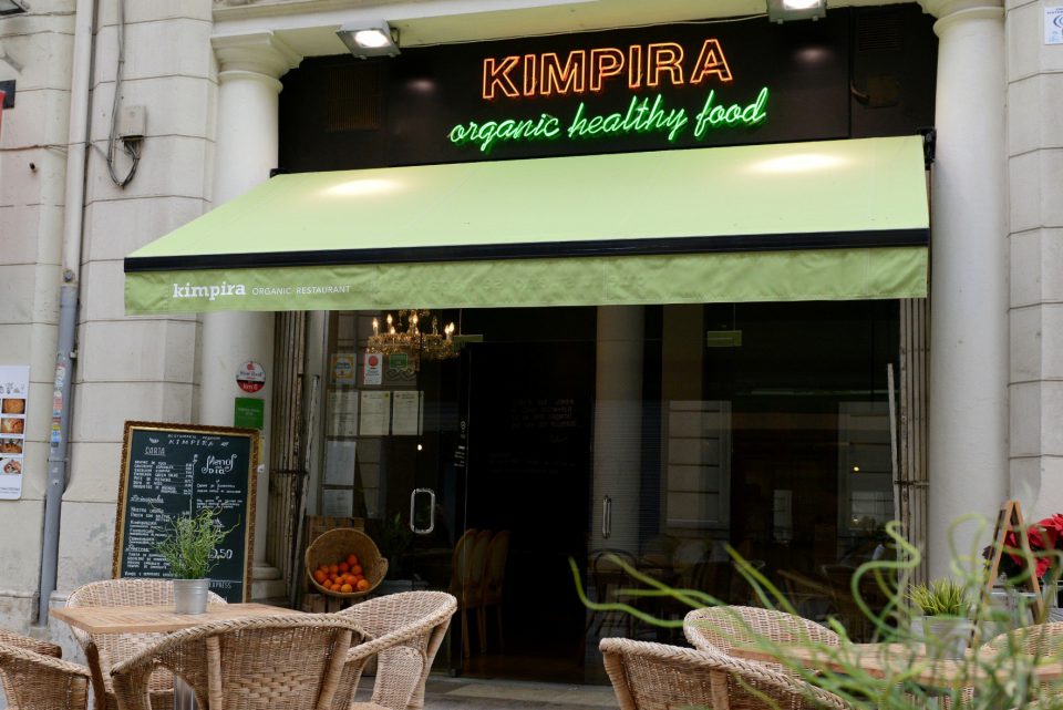 kimpira