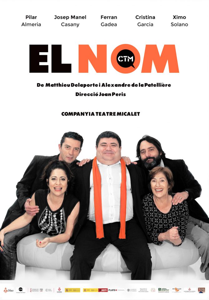 el nom 