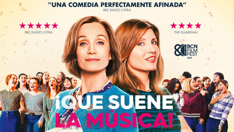 Cartel película "¡Qué suene la música!"